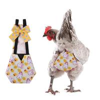 Gambar Pet Supplies Duck Diapers Goose Flight Suits Washable Nappy With dari MPM MARKET ID undefined 5 Tokopedia
