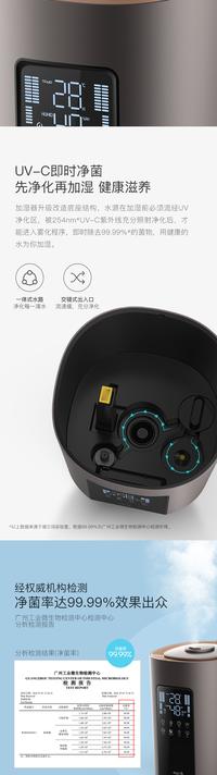 Gambar Deerma Air Humidifier 5L Intelligence Constant Humidity Purify dari MPM OLSHOP ID undefined 1 Tokopedia