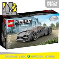Gambar LEGO 76915 - Speed Champions - Pagani Utopia dari Ins Point undefined 1 Tokopedia
