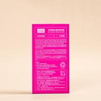 Gambar PerCumAh - Kodom Mini Latex Murah Rasa Ceri 1 Pax Isi 10pcs dari Percumah69 undefined 4 Tokopedia