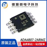 Gambar Ada4807-2armz MSOP-8 Silk Printing H3S Chip IC Amplifier Operasi dari asmirandinita undefined 3 Tokopedia