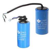 Gambar 250-450V AC 200uF Appliance Motor Start Run Capacitor CD60 High dari Palapa Superstore undefined 2 Tokopedia