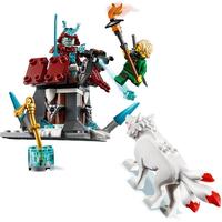 Gambar LEGO 70671 - Ninjago - Lloyd's Journey dari Ins Point undefined 3 Tokopedia