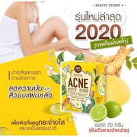 Gambar Beauty ACNE Body Soap | Sabun Penghilang Jerawat Badan, komedo, Bekas dari Top Cosmetic_NEW undefined 4 Tokopedia