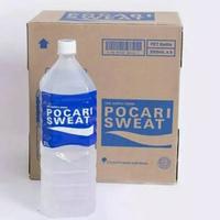 Gambar BERKUALITAS Khusus grab/Go-Jek/instant Minuman botol pocari sweat 2 dari koomimi undefined 1 Tokopedia