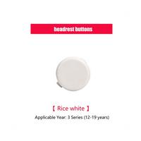 Gambar 52107362619 Car Rear Seat Headrest Button Adjustment Switch for BMW 3 dari turbostore0 undefined 1 Tokopedia