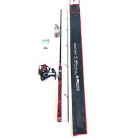 Gambar Set Pancing CARBON FULL FUJI Rekomendasi Untuk Mancing GALATAMA Joran dari Sonya Samira undefined 5 Tokopedia