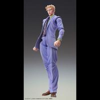 Gambar Super Action Statue Figure Kira Yoshikage Second dari Kyou Hobby Shop - Toko Anime undefined 2 Tokopedia