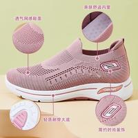 Gambar LV0279 Sepatu Kets Sneakers Wanita Tanpa Tali Sepatu Fashion Import - Hitam, 37 dari Felix Excel Ol shop undefined 3 Tokopedia