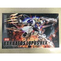 Gambar Daban/Gaogao B033 HG 1/144 Barbatos Lupus Rex dari hestamma52 undefined 1 Tokopedia