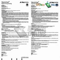 Gambar VECTRlNE 175MG/5ML DRY SYRUP dari Apotek Lindung Penjaringan undefined 5 Tokopedia