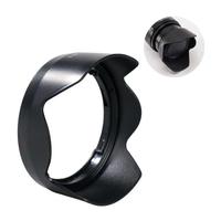 Gambar Lens Hood Bayonet Mount ES-68 II Canon Camera EF 50mm F/1.8 STM dari Hardware Solutions undefined 2 Tokopedia