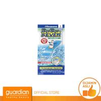 Gambar Bye Bye Fever Dewasa 1S dari Guardian Official Store undefined 1 Tokopedia