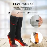 Gambar Winter Warm Socks Heating Skiing Cycling Comfortable Outdoor Thermal dari storeridhoo undefined 5 Tokopedia