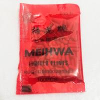 Gambar batu korek gas tokai merah batu api zippo flint lighter pemantik korek dari octavariumgas undefined 1 Tokopedia