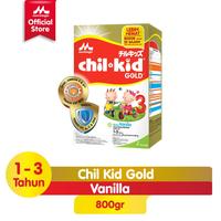 Gambar Morinaga Chilkid Gold / Chil Kid Reguler 800Gr Vanilla-Madu - VANILLA - UTUH dari Fukolare Shop undefined 2 Tokopedia