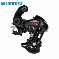 Gambar Shimano Tourney Rd-A070 Derailleur Belakang Sepeda 7 Kecepatan Warna dari beautystir undefined 1 Tokopedia