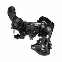 Gambar Shimano Tourney Rd-A070 Derailleur Belakang Sepeda 7 Kecepatan Warna dari beautystir undefined 2 Tokopedia
