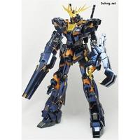 Gambar MG 1100 Unicorn Banshee Titanium 6639S DABAN Finish MOKIT Murah dari arsita_Olshop undefined 2 Tokopedia