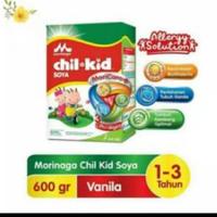 Gambar Jual Chil kid soya 600gr dan 300 gram Diskon dari kanayaaa_ undefined 1 Tokopedia