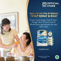 Gambar Unik ENSURE FOS VANILA 900 GR - RAJASUSU Berkualitas dari aristafelin04 undefined 4 Tokopedia
