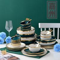 Gambar NAYA Ceramic White Golden Lined Tableware Set - Set for 2 (9pcs) dari Wulan58 undefined 3 Tokopedia