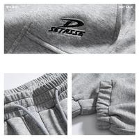 Gambar Shc Spring Autumn Korean Trendy Hip Hop Sweatpants Men Clothing dari Soulhum Co undefined 3 Tokopedia