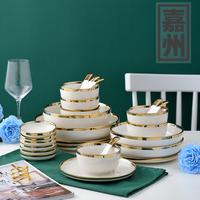 Gambar NAYA Ceramic White Golden Lined Tableware Set - Set for 2 (9pcs) dari Wulan58 undefined 1 Tokopedia