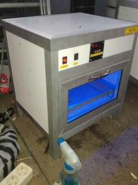 Gambar Dijual inkubator lolohan anak burung Murah dari Aruna shop. undefined 3 Tokopedia