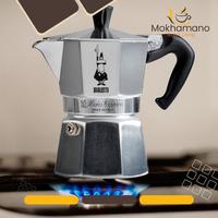 Gambar Bialetti Moka Express Moka Pot Coffee Maker 6 Cup dari Ghabi shop undefined 4 Tokopedia