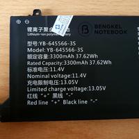 Gambar Baterai Axioo Mybook Pro H5 N1408P5EE N1408P NBAX21DBNR10P8T NBAX21 dari nanaika- undefined 3 Tokopedia