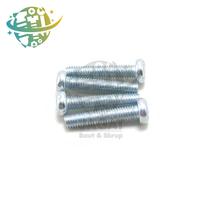 Gambar Baut JP 4 x 20 / Baut JP M4 A.JP Baut Mur Kepala Bulat 4 x 20 mm - Baut dari JAGAT BAUT & SKRUP undefined 2 Tokopedia