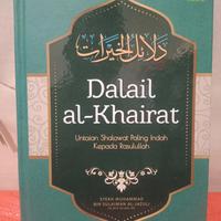 Gambar PromoHOT SALE Kitab terjemah Dalail Al khairat Berkualitas dari riafanida undefined 1 Tokopedia