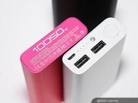 Gambar Jual Asus Zenpower Pro Powerbank with Bumper Berkualitas dari Adita Store11 undefined 2 Tokopedia