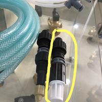 Gambar Foot Valve Dosing Pump LMI GM 0050 dari Querry Nusa Pompa undefined 1 Tokopedia