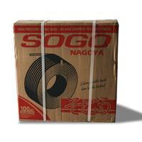 Gambar Selang Compressor Sprayer Sogo Nagoya 5 PLY 8.5mm 100meter diskon dari naya nay undefined 2 Tokopedia