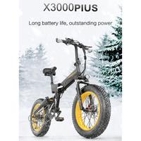 Gambar Lankeleisi X3000 Plus MTB 20 Inch 48V 15Ah Sepeda Listrik Lipat dari FiGi Retail & Grosir undefined 2 Tokopedia