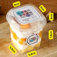 Gambar 10pcs cup mousse cake dessert pudding kotak + sendok dari Rakkipack undefined 3 Tokopedia