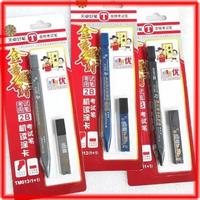 Gambar Pensil Khat Khot Mekanik Kaligrafi Arab Refill - Refillnya Saja dari Atsar Media undefined 1 Tokopedia