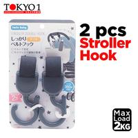 Gambar Tokyo1 Stroller Hook 2P Gantungan Kereta Bayi 902622 dari TOKYO 1 undefined 1 Tokopedia