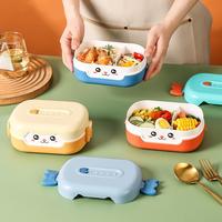 Gambar [TA] Kotak Bekal Makan Anak / Kotak Bento Lunch Box Motif Karakter - Biru dari TEGUH ABADI undefined 3 Tokopedia