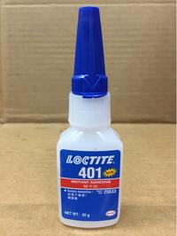 Gambar loctite 401 loctite prism 401 L267 dari CAKRAYO STORE undefined 3 Tokopedia