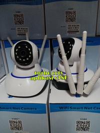 Gambar Unik Wireless IP Camera CCTV Berkualitas dari aldostore085 undefined 1 Tokopedia