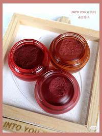 Gambar Into You Kalengan Intoyou Lip Mud Intoyu Merah Muda Abu-Abu Em12 Mud dari Liliolshop88 undefined 2 Tokopedia