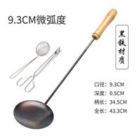 Gambar Fujian Goreng Hai Li Bing Wenzhou Musik Hijau Lampu Kue Lobak Iris dari Liliolshop88 undefined 2 Tokopedia