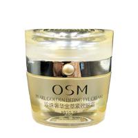 Gambar Osm Osm Pearl Glamor Gold Extract Keketatan Eye Cream Anti-Wrinkle And dari Liliolshop88 undefined 5 Tokopedia