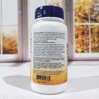 Gambar Now Foods Berry Dophilus Kids 2 Billion 60 Chewables Now Food dari heksa jkt undefined 3 Tokopedia