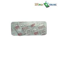 Gambar METRIX 2MG 1 STRIP 15 TABLET dari Apotek Sami Sehat Delanggu undefined 4 Tokopedia