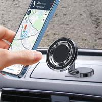 Gambar Car Mobile Holder Dashboard Sticking Foldeable Cell Phone Bracket dari Toko Barokah456 undefined 2 Tokopedia