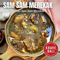 Gambar SOP KIKIL BABI GULING SAMSAM MEREKAK MAKANAN KHAS BALI ASLI 400GR dari addifa_ undefined 2 Tokopedia